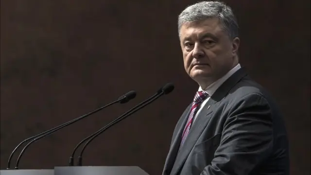 Порошенко
