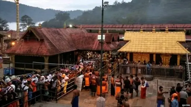 सबरीमाला