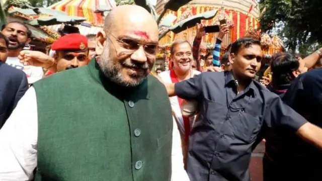 अमित शाह