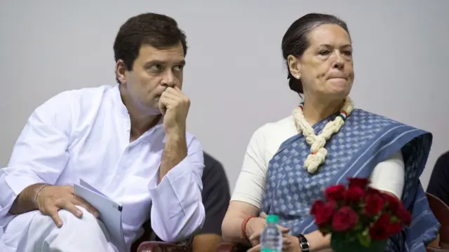 राहुल गांधी और सोनिया गांधी