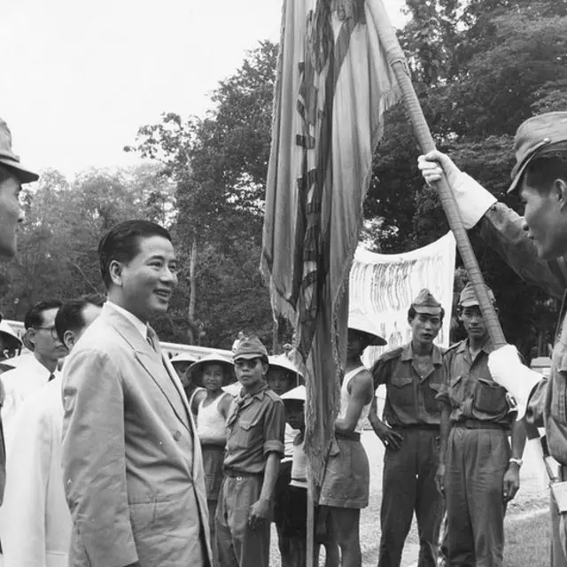 Ngô Đình Diệm