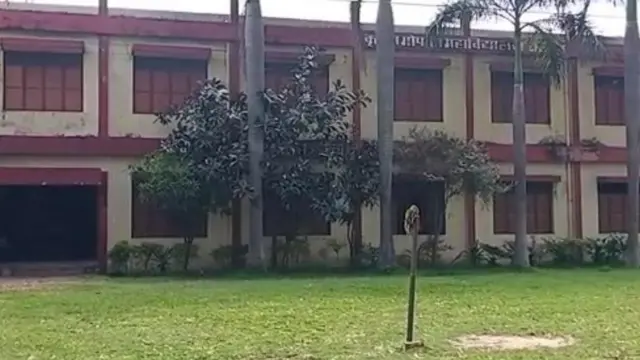 विश्वविद्यालय