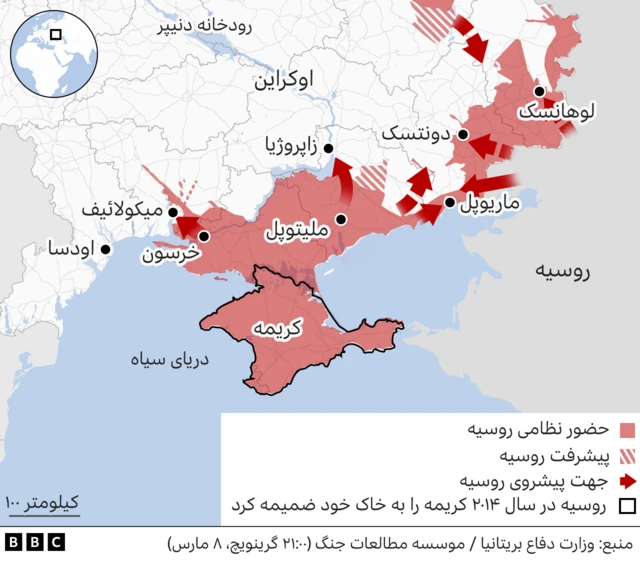 نقشه اوکراین