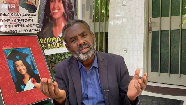 Obbo Badhaadhaa Fayisaa