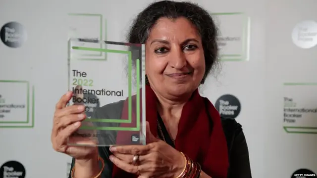 गीतांजलि श्री