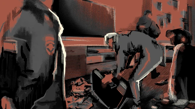 Рисунок: обыск