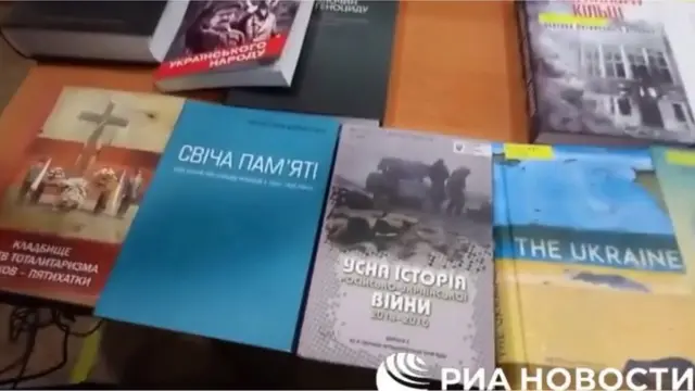 Cкріншот з відеосюжету "РИА новости"