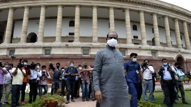 भारतीय संसद