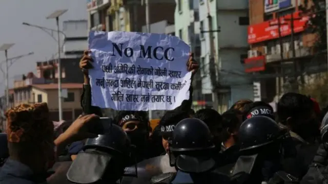 एमसीसी विरोध