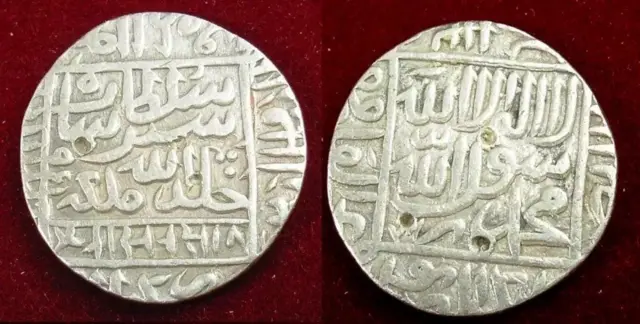 سکہ، شیر شاہ سوری