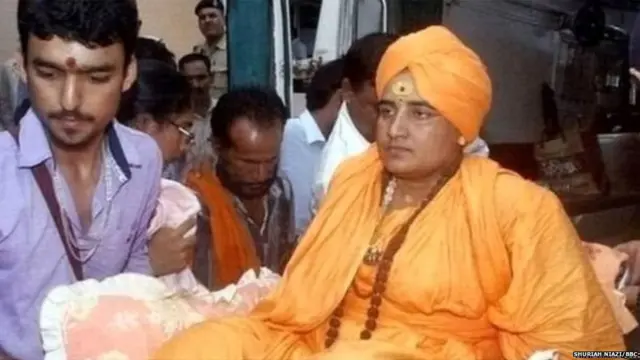 ਪ੍ਰਗਿਆ ਸਿੰਘ ਠਾਕੁਰ