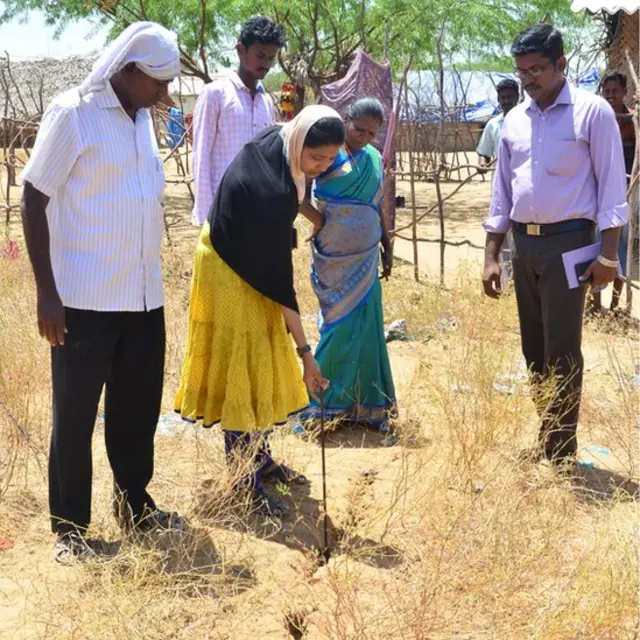 ராமநாதபுரம்