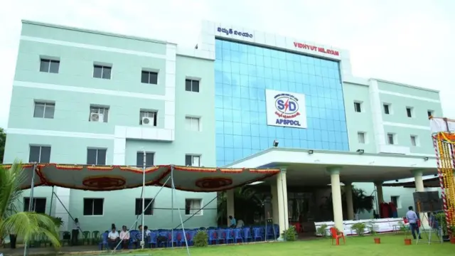 ఏపీఎస్పీడీసీఎల్