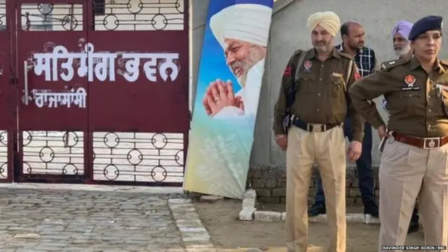 ਨਿਰੰਕਾਰੀ ਭਵਨ