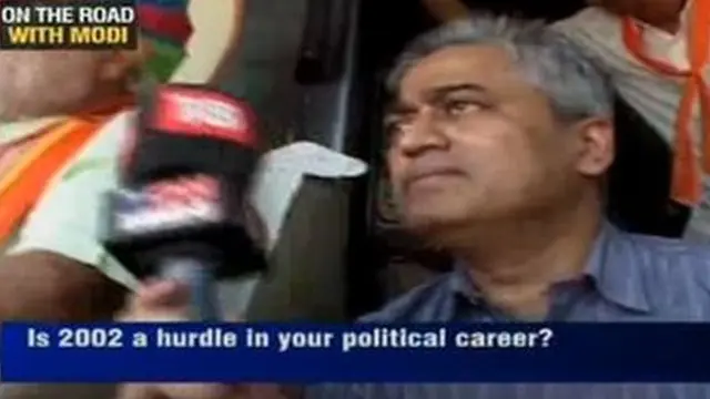 راجدیپ سرڈسائی