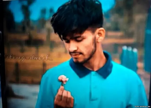 باسط کی ایک تصویر