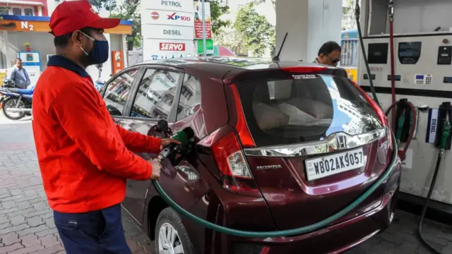 பெட்ரோல் பங்க்