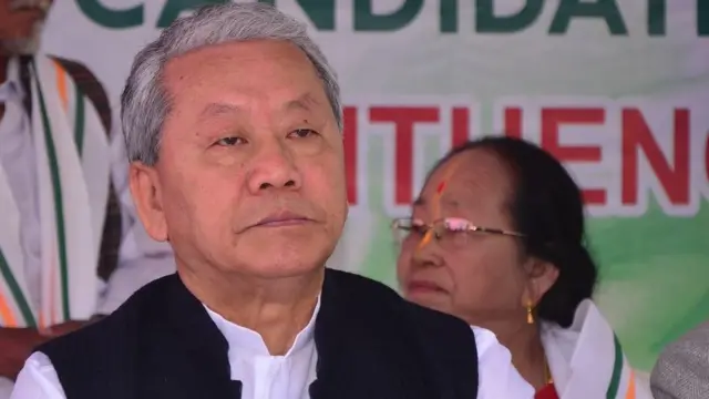 एम गैखनगम