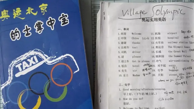 ما هو مستقبل اللغة الإنجليزية في الولايات المتحدة؟