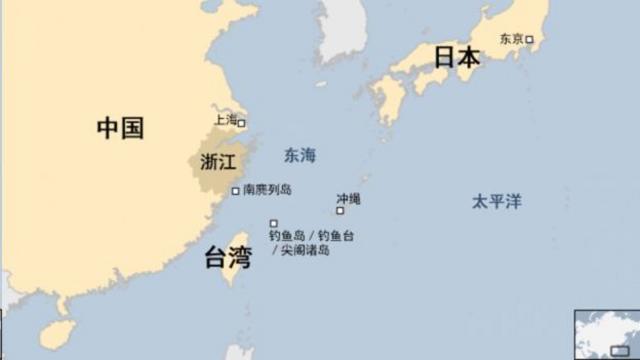 中国、台湾和日本都宣称钓鱼台为其领土（Credit: BBC）