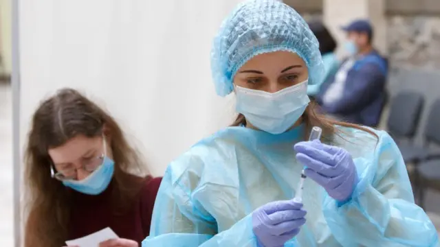 вакцинація