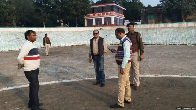 విచారణ కమిటీ