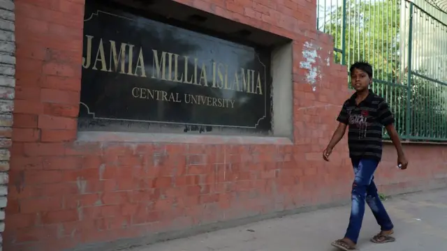 জামিয়া মিলিয়া ইসলামিয়া