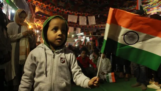 सब्ज़ीबाग़