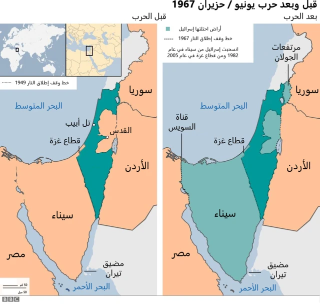 خريطتان للوضع قبل وبعد 1967.