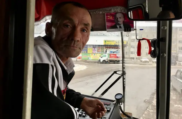 возач аутобуса