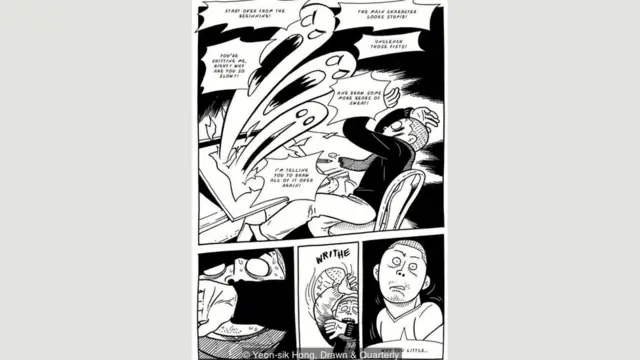 اختار رسام الكاريكاتير الكوري الجنوبي يون-سيك هونغ أن يروي مذكراته على طريقة القصص المصورة، وذلك تحت عنوان "سعادة غير مريحة"
