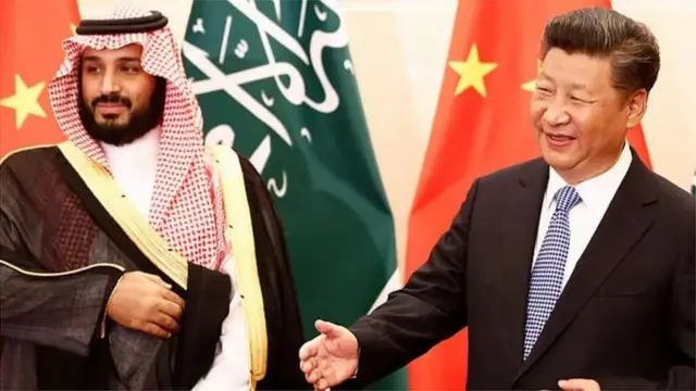 सऊदी अरब