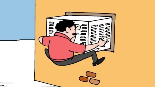 ఏసీ, కార్టూన్