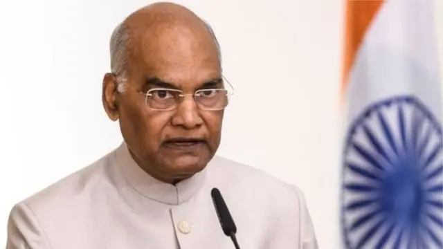 रामनाथ कोविंद