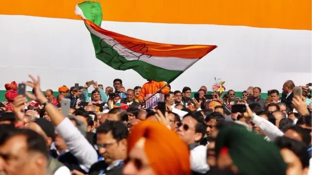 કોંગ્રેસ સમર્થકો