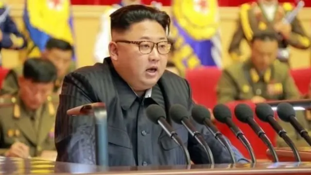 किम जाँग उन