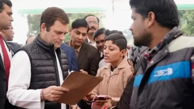 राहुल गांधी