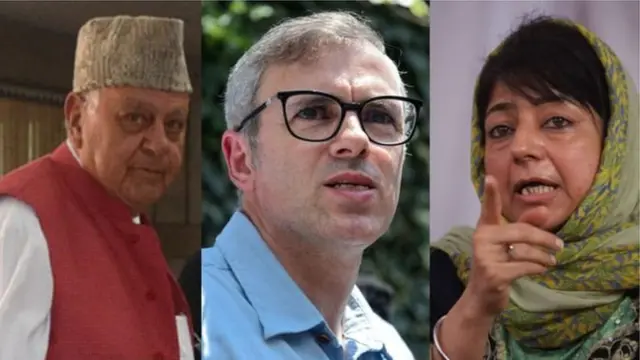 ముగ్గురు మాజీ సీఎంలు ఫరూక్ అబ్దుల్లా, ఒమర్ అబ్దుల్లా, మెహబూబా ముఫ్తీ