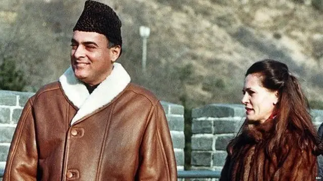 ਰਾਜੀਵ ਅਤੇ ਸੋਨੀਆ ਗਾਂਧੀ