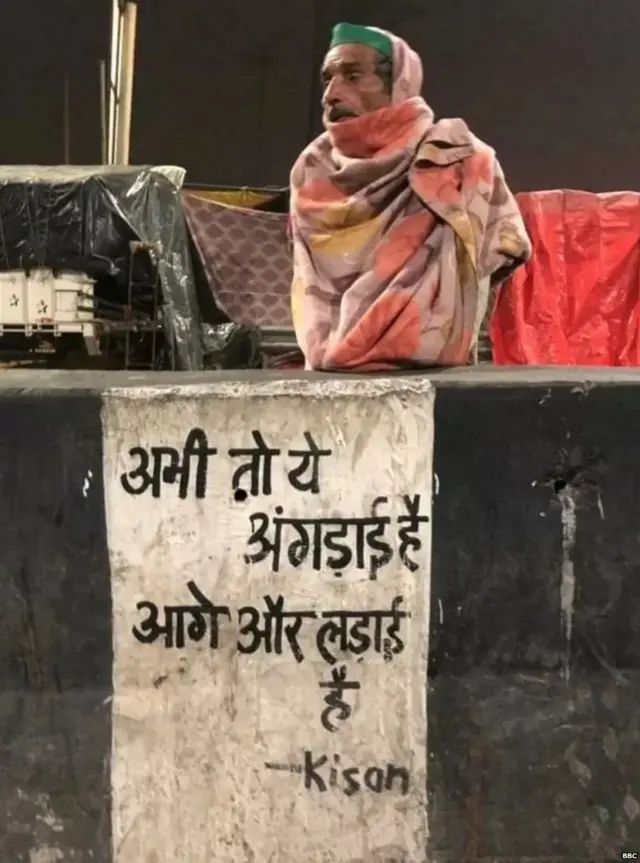 ਐੱਮਐੱਸਪੀ ਕਮੇਟੀ