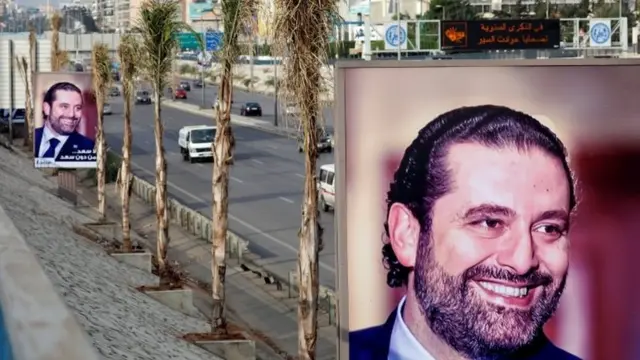 Beyrut'ta Lübnan Başbakanı Saad Hariri'nin posterleri