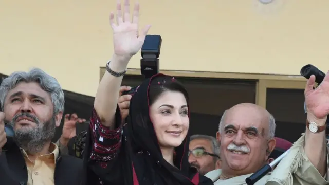 मरियम नवाज़