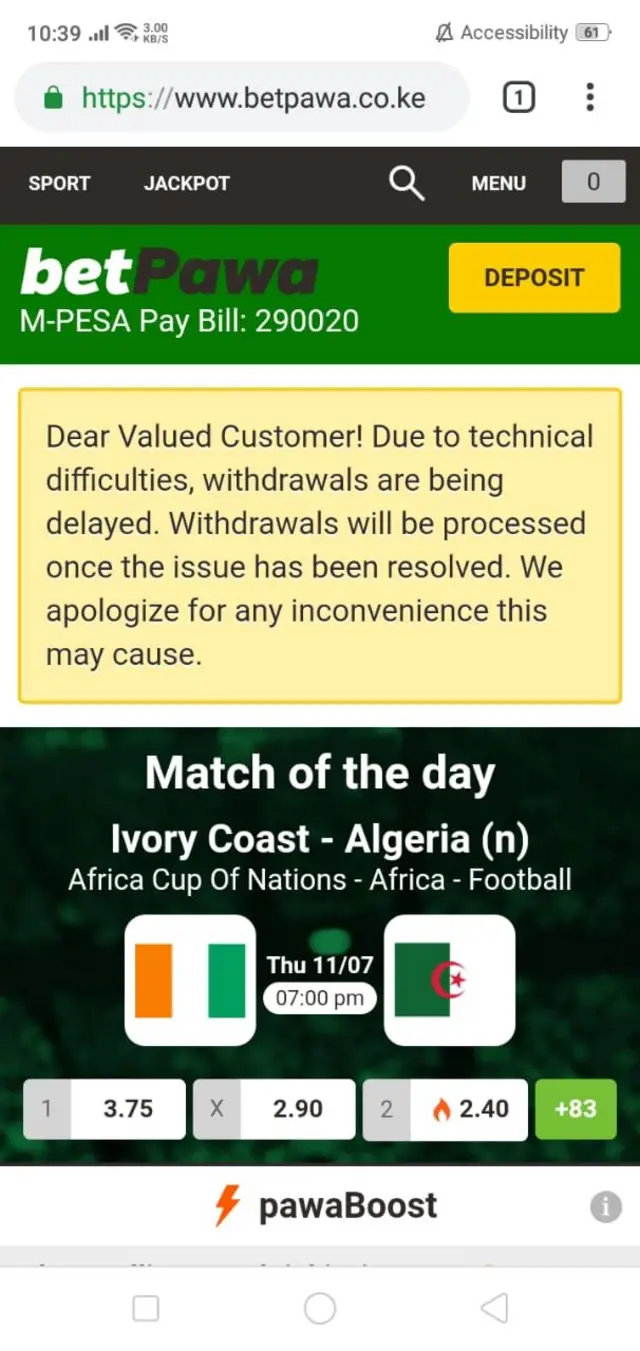 Mtandao wa mchezo wa bahatinasibu wenye ujumbe unaoonyesha kuwa hawawezi kucheza