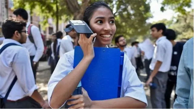 सीबीएसई