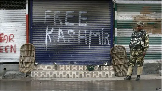 కశ్మీర్ హింస