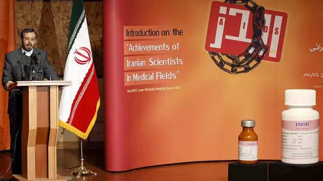 کامران باقری لنکرانی وزیر بهداشت سابق ایران