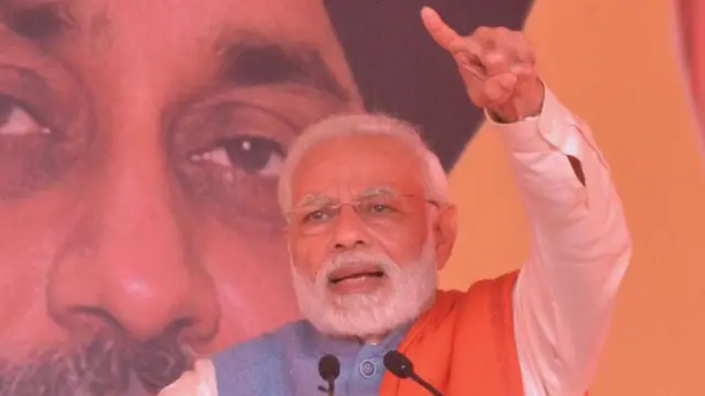 નરેન્દ્ર મોદી