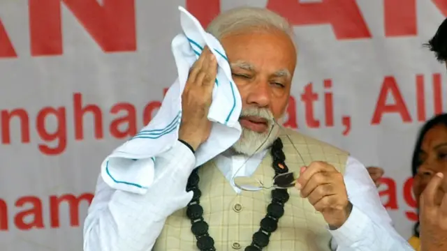 નરેન્દ્ર મોદી