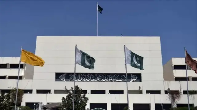 پارلیمنٹ