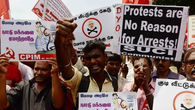 கோப்புப் படம்